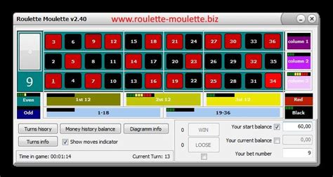 Suche das Roulette Moulette Tool .